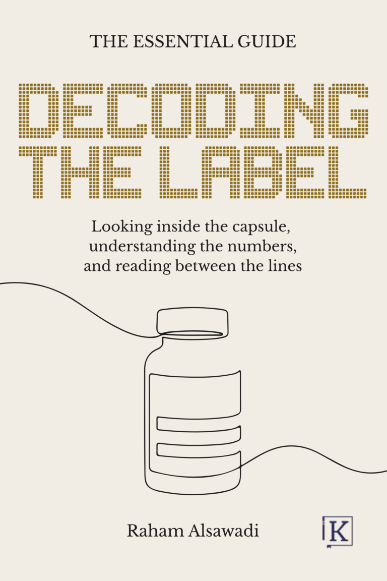 Front cover of Decoding the Label by Dr. Raham Alsawadi, published by Kanthos House